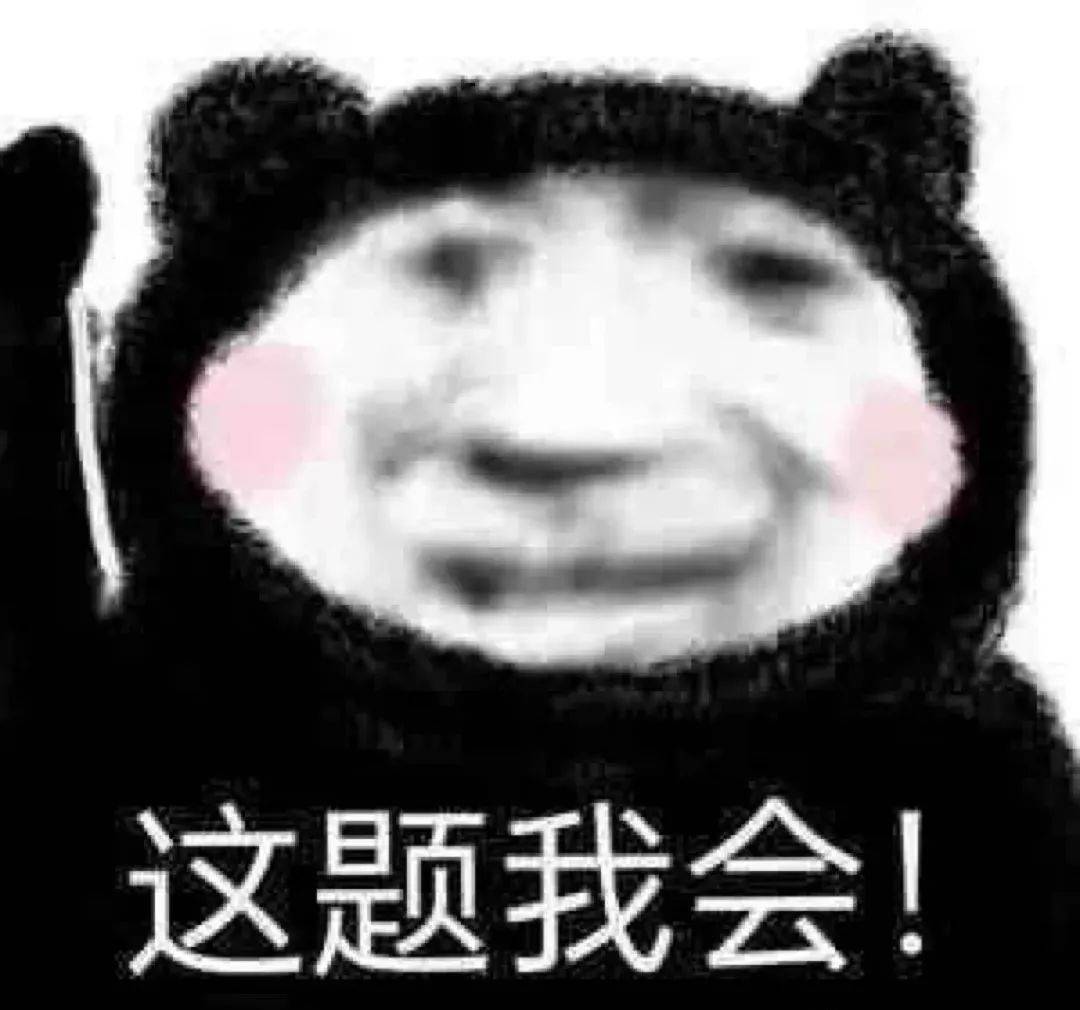 四大热门剧本类型创作解析与避坑策略新葡京娱乐2025剧本杀新手指南:(图7) 四大热门剧本类型创作解析与避坑策略新葡京娱乐2025剧本杀新手指南:(图7)